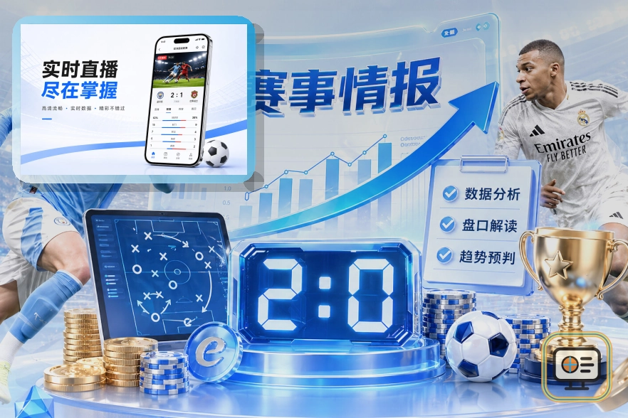年度服务优选榜